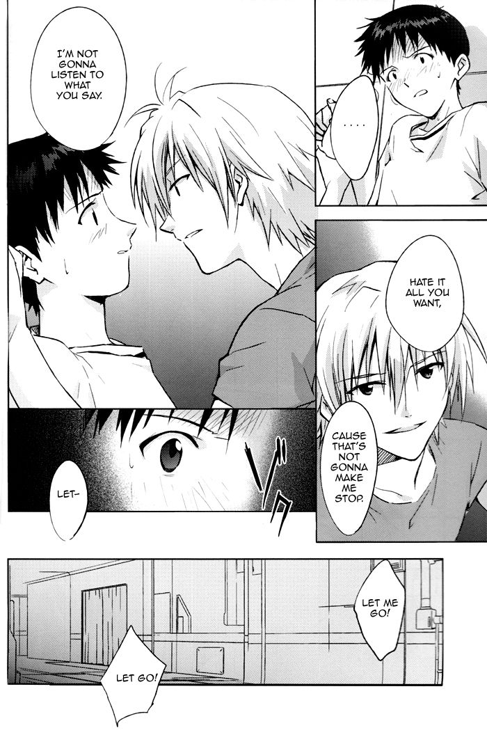 (C78) [cassino (曲行路リリー)] and down & down (新世紀エヴァンゲリオン) [英訳]