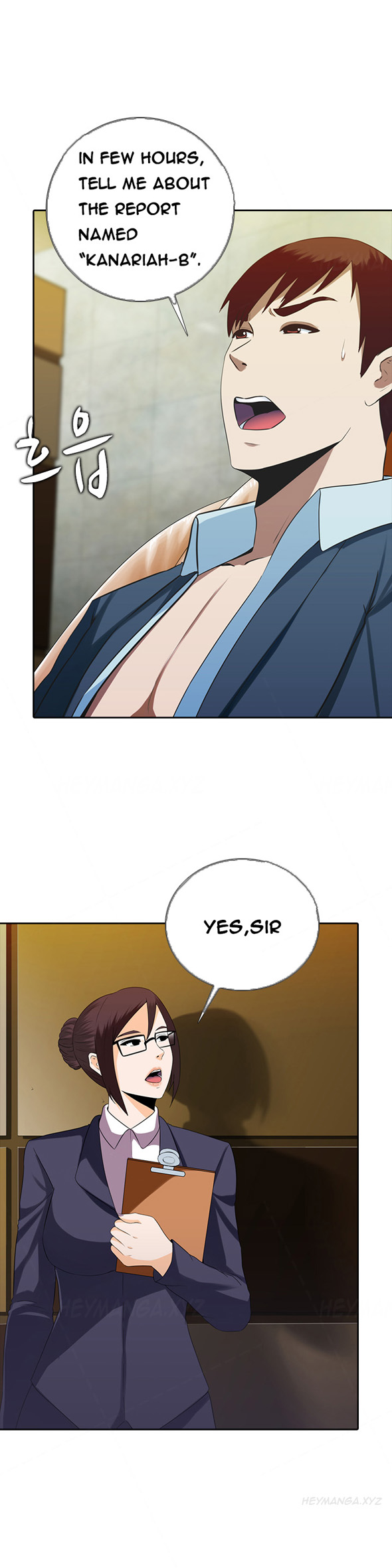 ダークゲームCh.1-15（英語）（進行中）