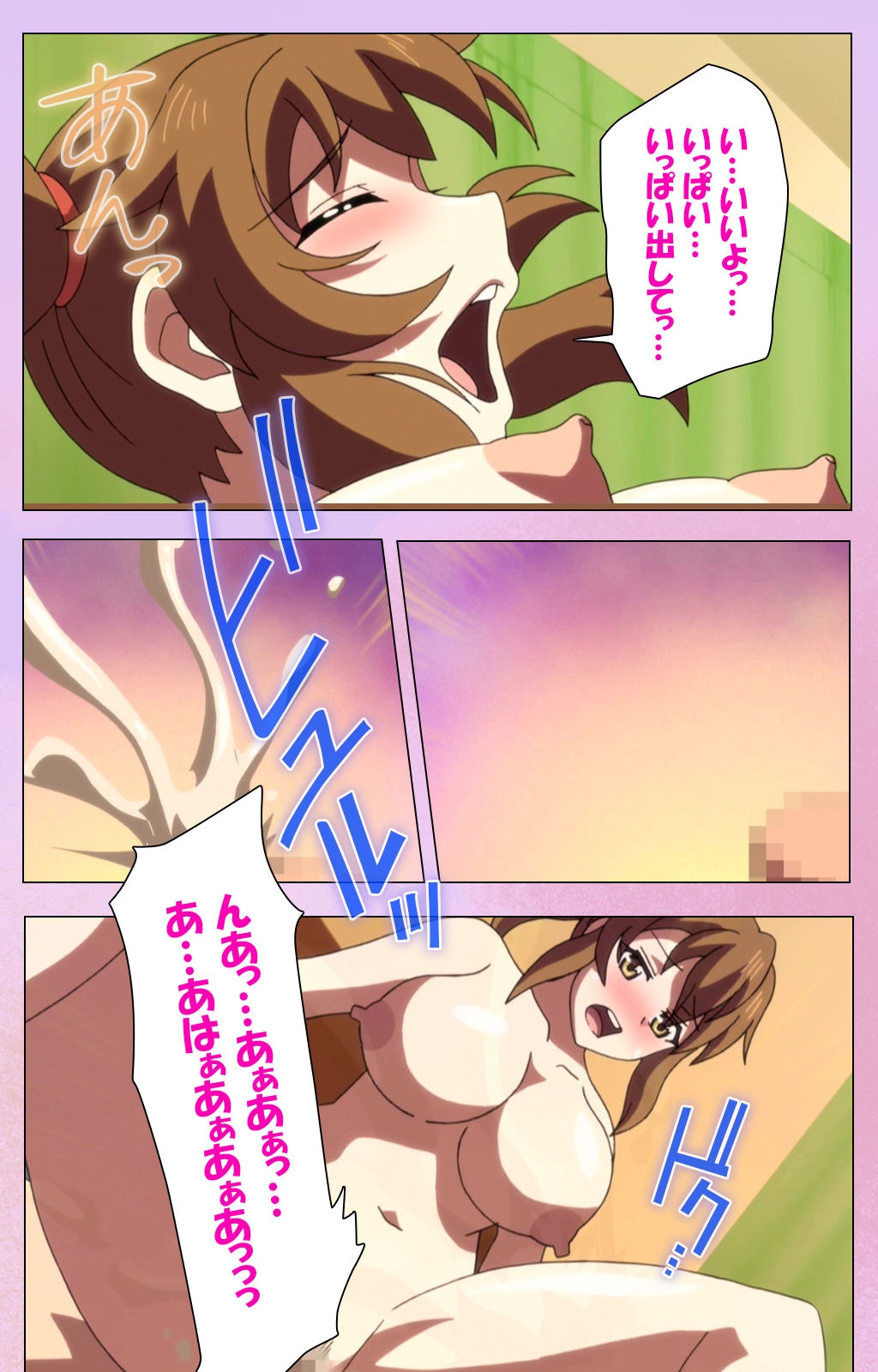 [柚木N'] 【フルカラー成人版】 姉キュン!～女子が家に来た!～ Complete版 [DL版]