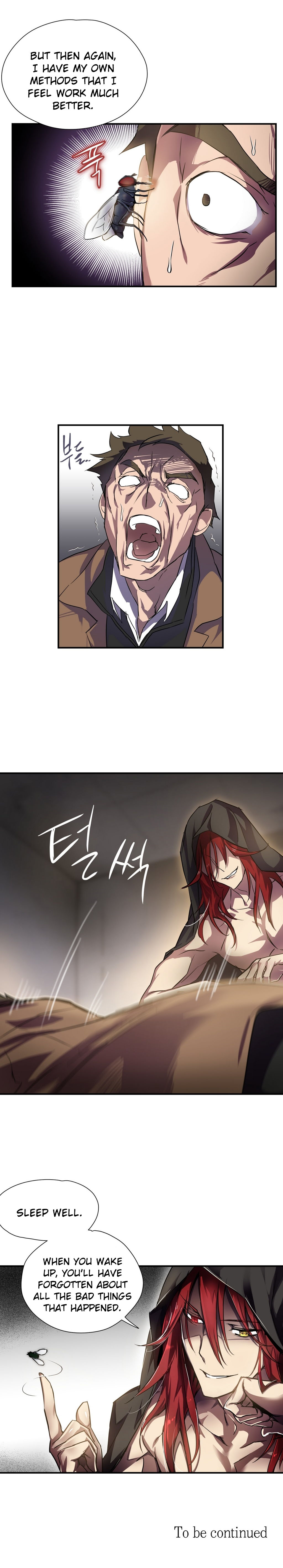 [워픽] 나라카라나