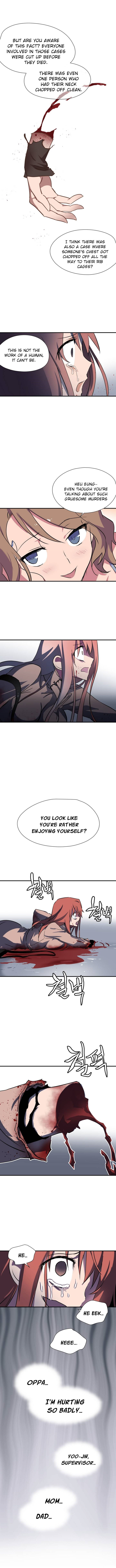 [워픽] 나라카라나