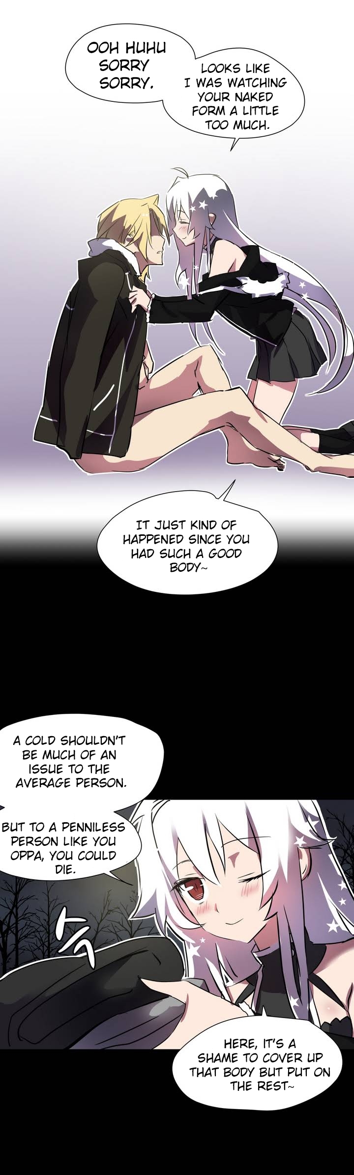 [워픽] 나라카라나