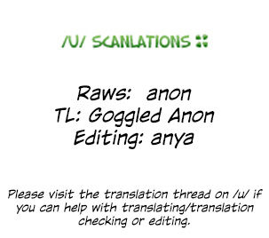 (C90) [IK.projectear (Natsumi)] 梨子コンプレックス (ラブライブ! サンシャイン!!) [英訳]