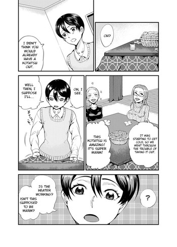 [カワイ] 踊る触手研究所。触手コタツ [英訳]