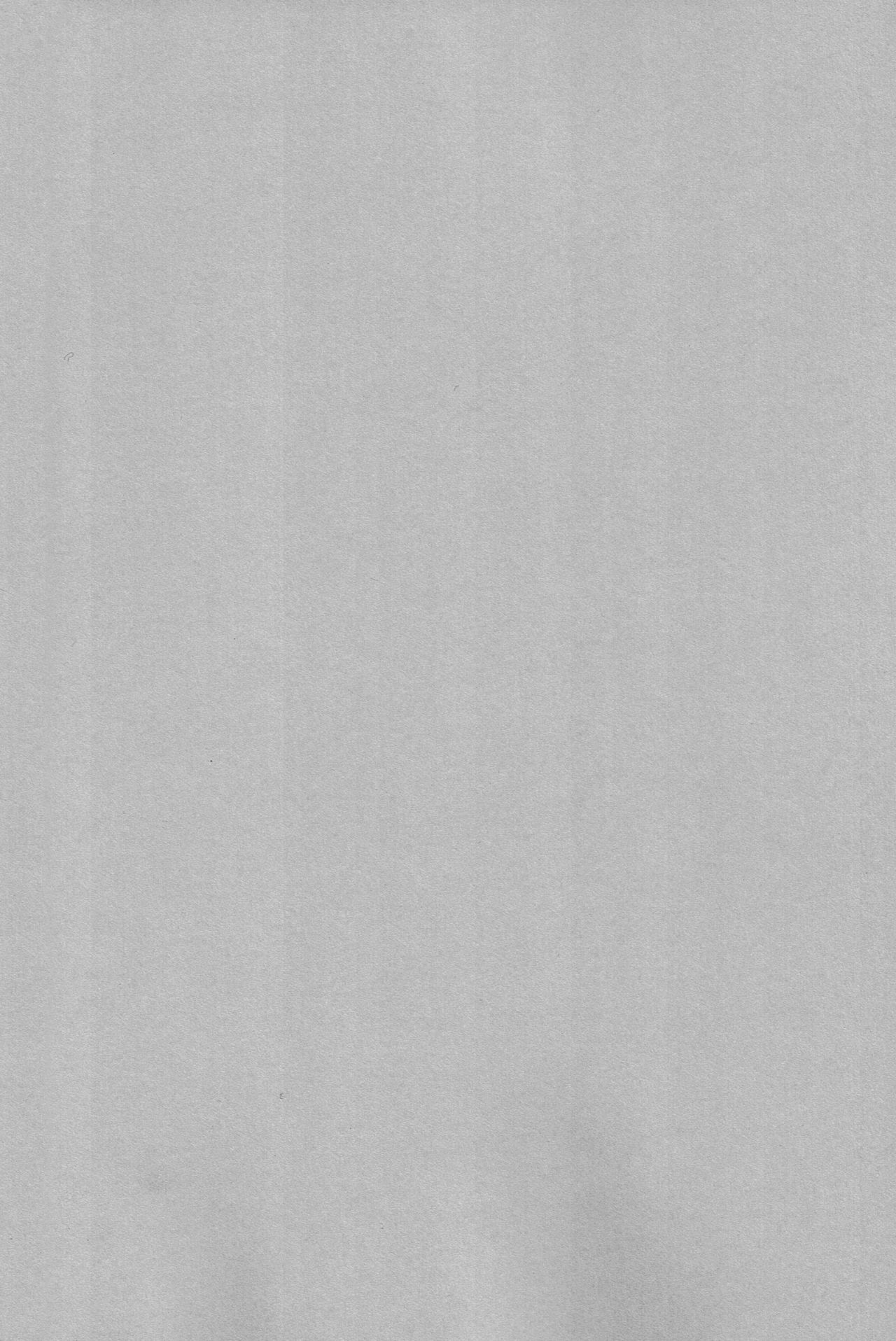 (C90) [Sleeper (猫村)] 加賀の花わずらい (艦隊これくしょん -艦これ-) [中国翻訳]