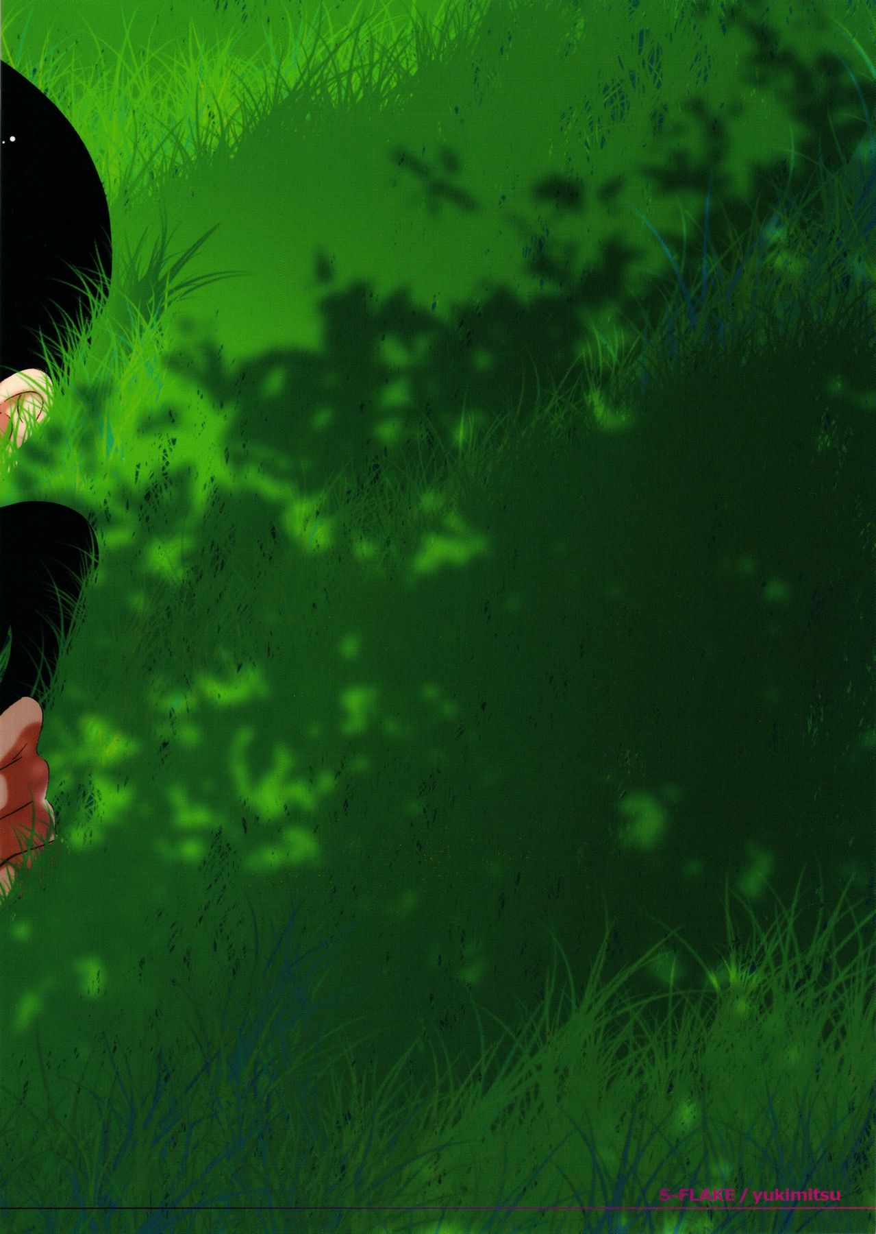 (C87) [S-FLAKE (ゆきみつ)] オラのいうことを聞きなさい! (ドラゴンボール)