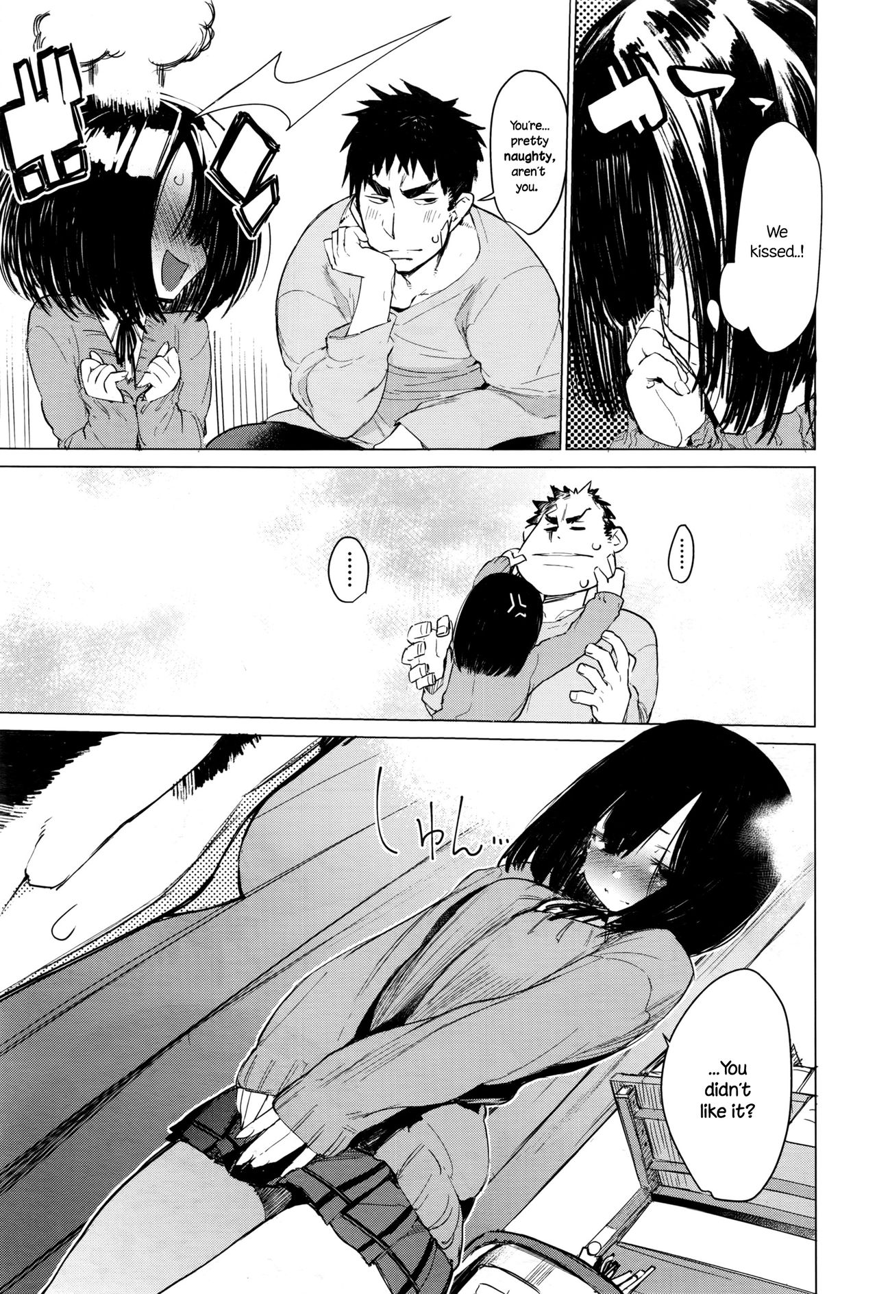 [ひょころー] まゆゆうの法則 (COMIC 阿吽 2016年9月号) [英訳]