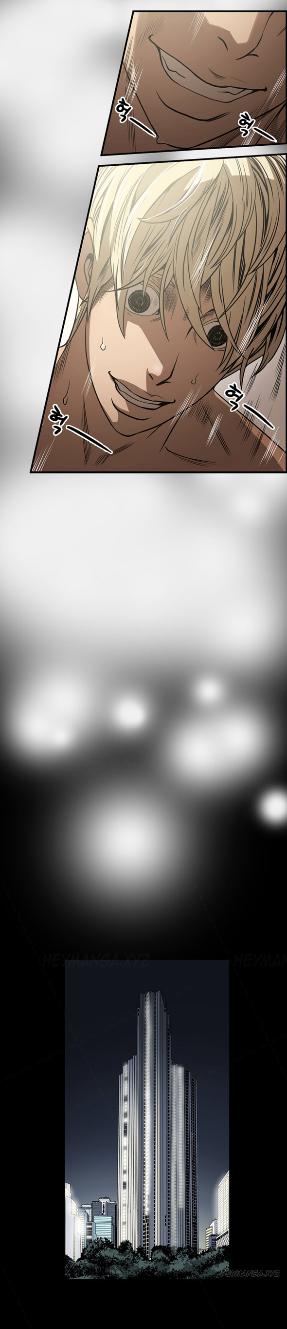 エースCh.1-11（英語）（継続中）