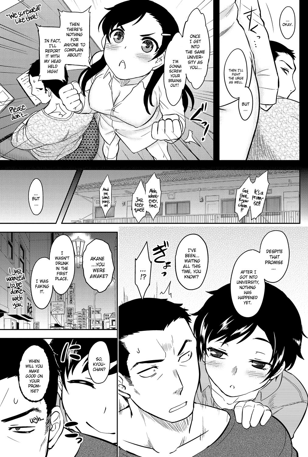 [Dr.P] ももいろデイドリーム 第1-6話 [英訳] [無修正] [DL版]