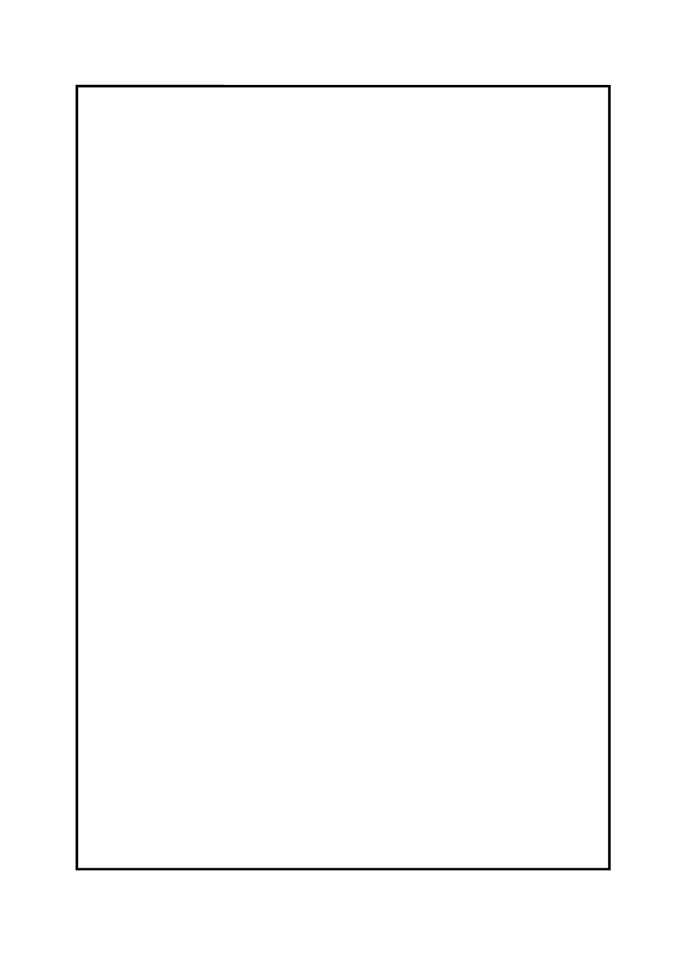 [anything (naop)] 喧犬04 [DL版]