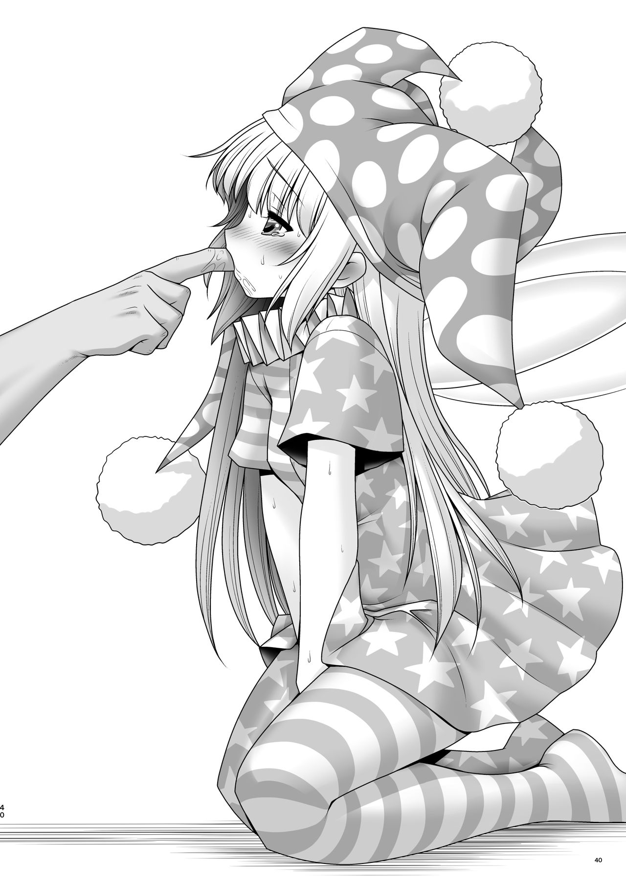 [世捨人な漫画描き (ともきとものり)] あたいのお腹の上で逝かせてあげる (東方Project) [DL版]