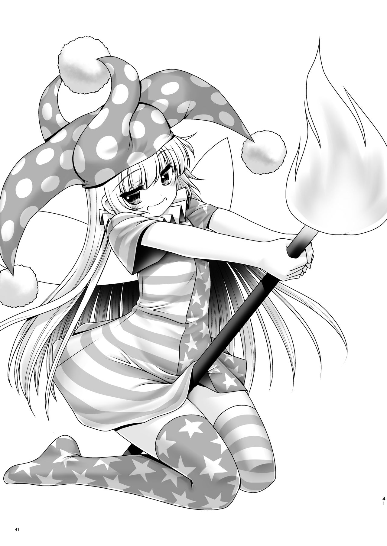 [世捨人な漫画描き (ともきとものり)] あたいのお腹の上で逝かせてあげる (東方Project) [DL版]