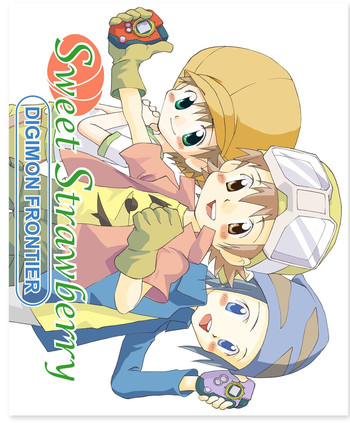 [White Canvas (水野いんく)] Sweet Strawberry (デジモンフロンティア)