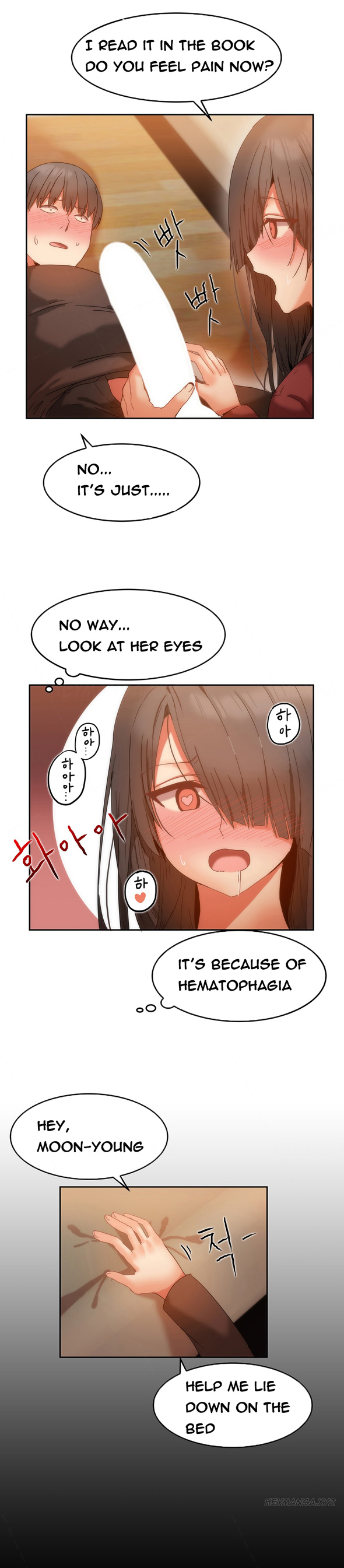 【Mx2J】ハリ寮Ch.0-14（英語）（継続中）