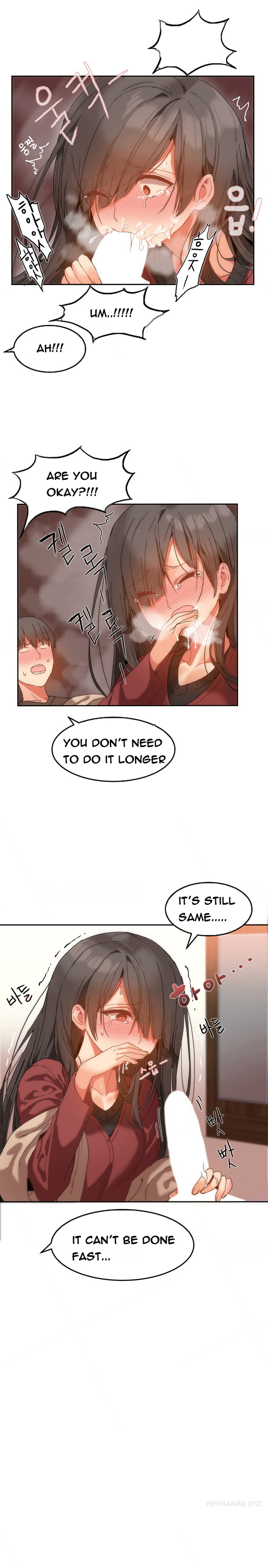 【Mx2J】ハリ寮Ch.0-14（英語）（継続中）