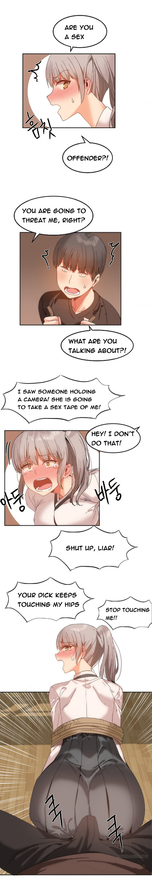 【Mx2J】ハリ寮Ch.0-14（英語）（継続中）