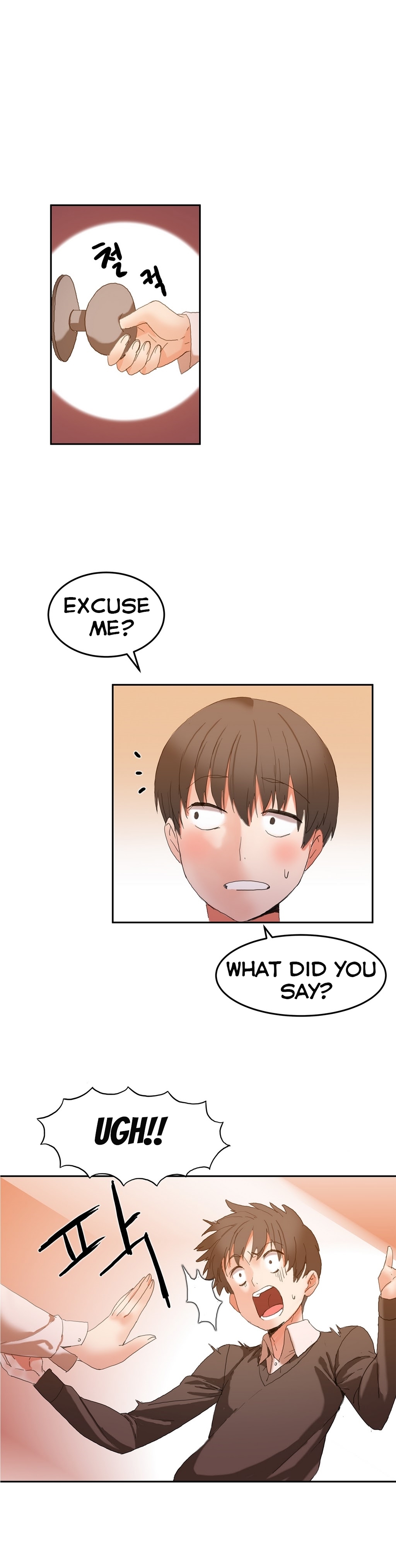 [Mx2J]ハリのゴツゴツしたボードハウスCh。 0-14 [英語]（YoManga）（継続中）