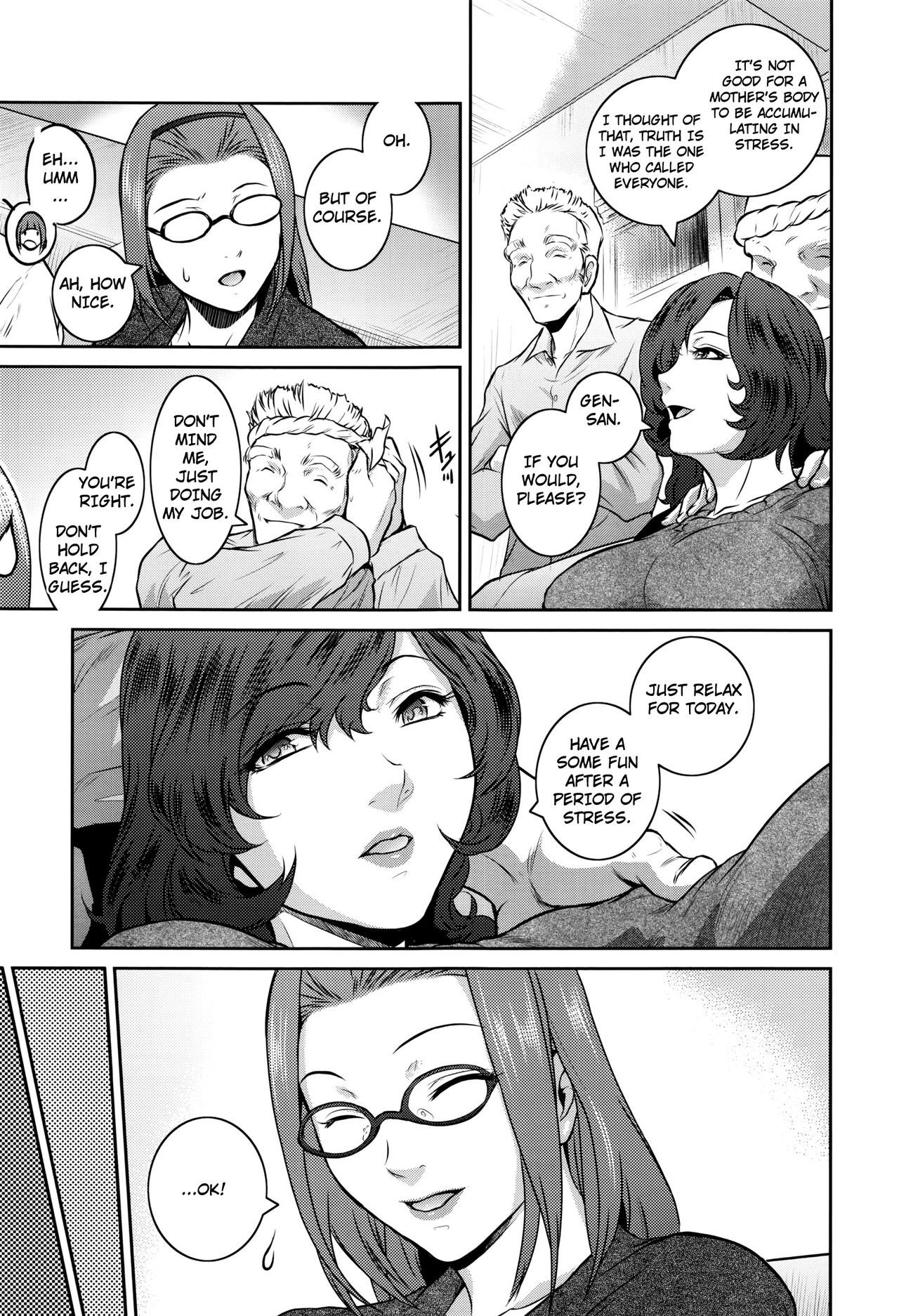 [ここのき奈绪] Cherry Womb (コミック エグゼ 01) [英訳]