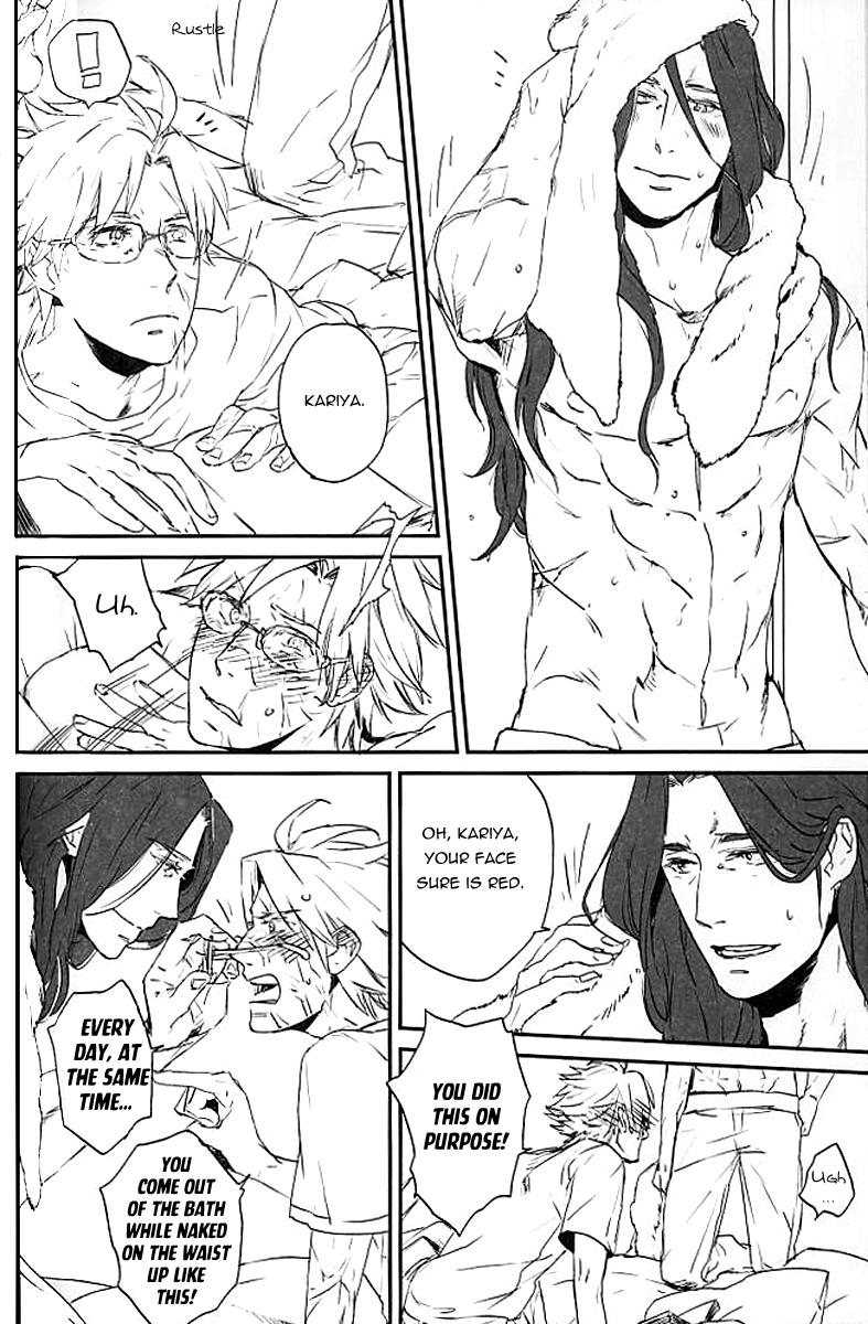 [chidori (ushi)] あなたと家族 (Fate/Zero) [英訳]