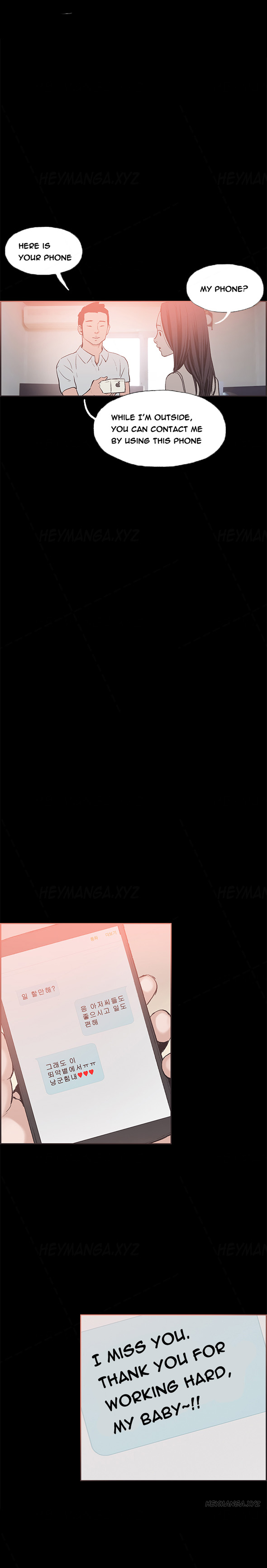 [氏。ビョンス]同棲Ch.1-35（英語）（継続中）