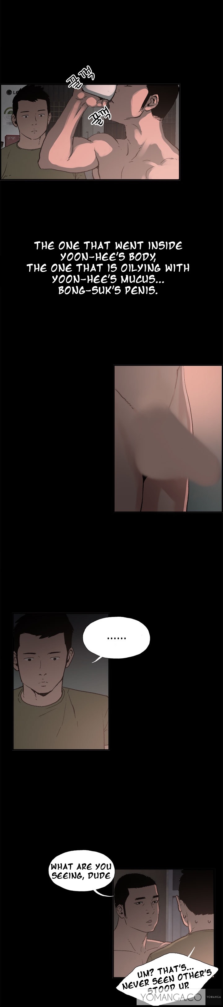 [氏。ビョンス]同棲Ch.1-35（英語）（継続中）