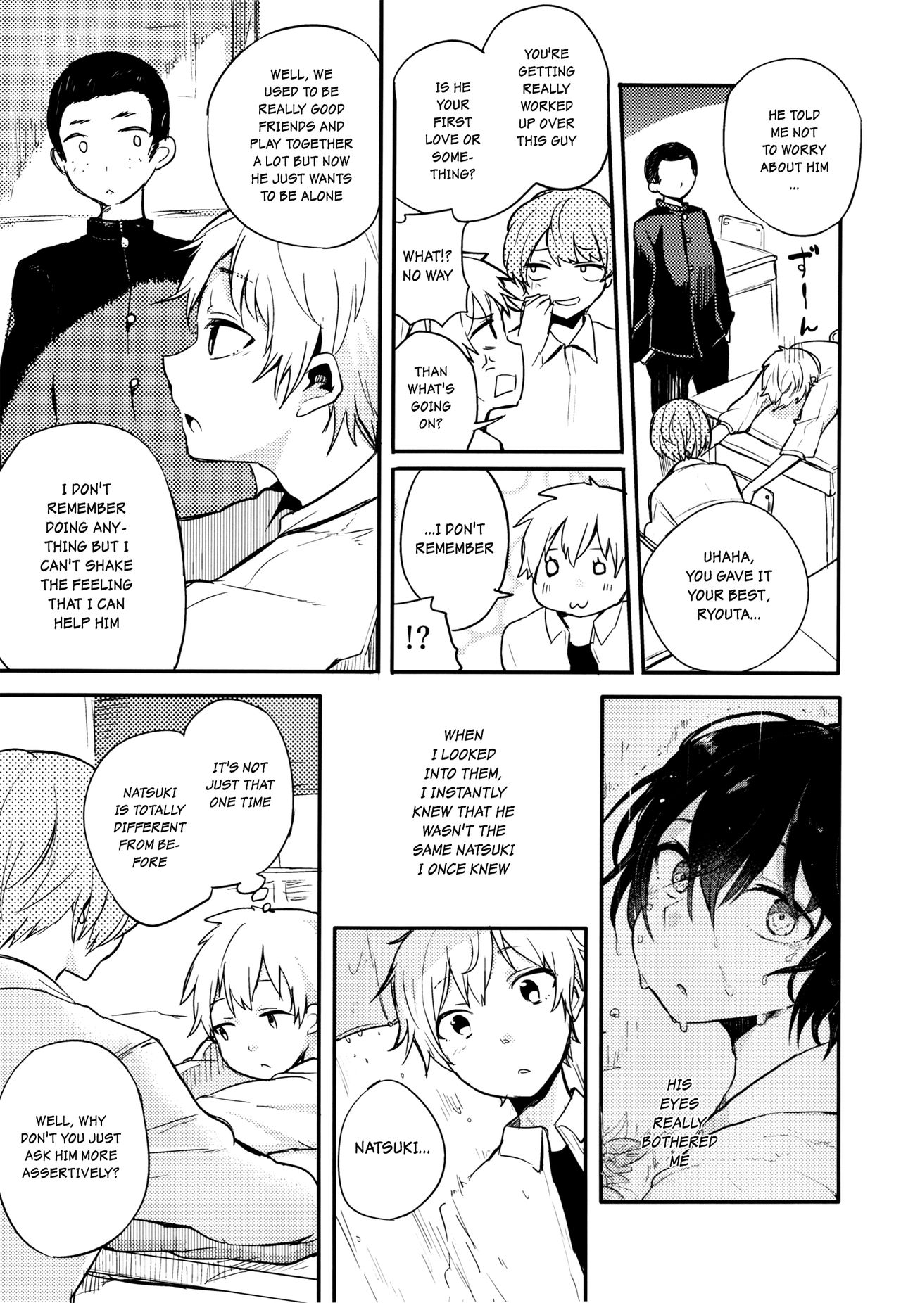 (コミティア117) [青色一座 (あおいろ一号)] のらねことレインデイズ [英訳]