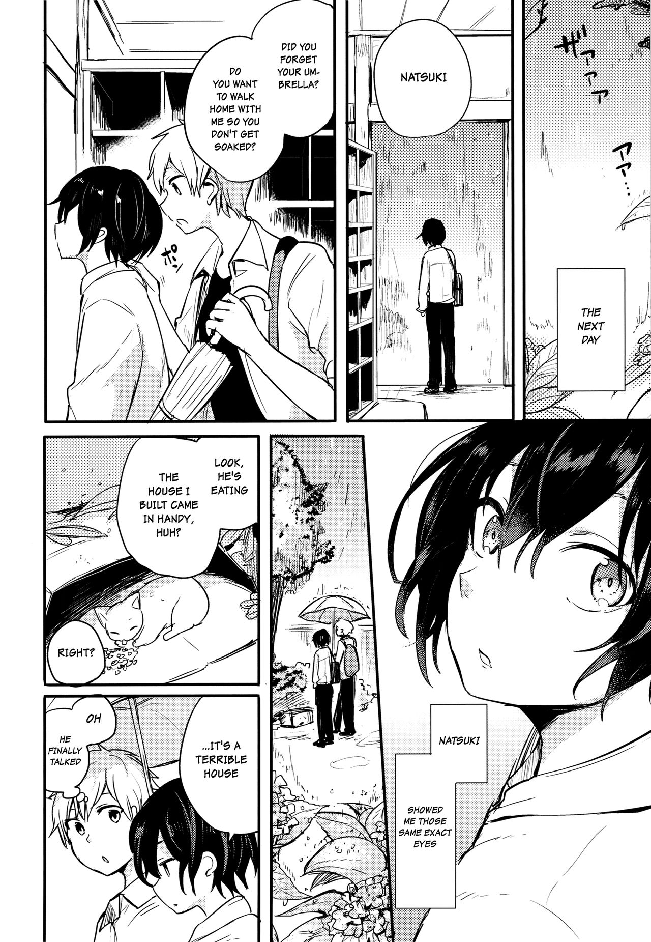 (コミティア117) [青色一座 (あおいろ一号)] のらねことレインデイズ [英訳]