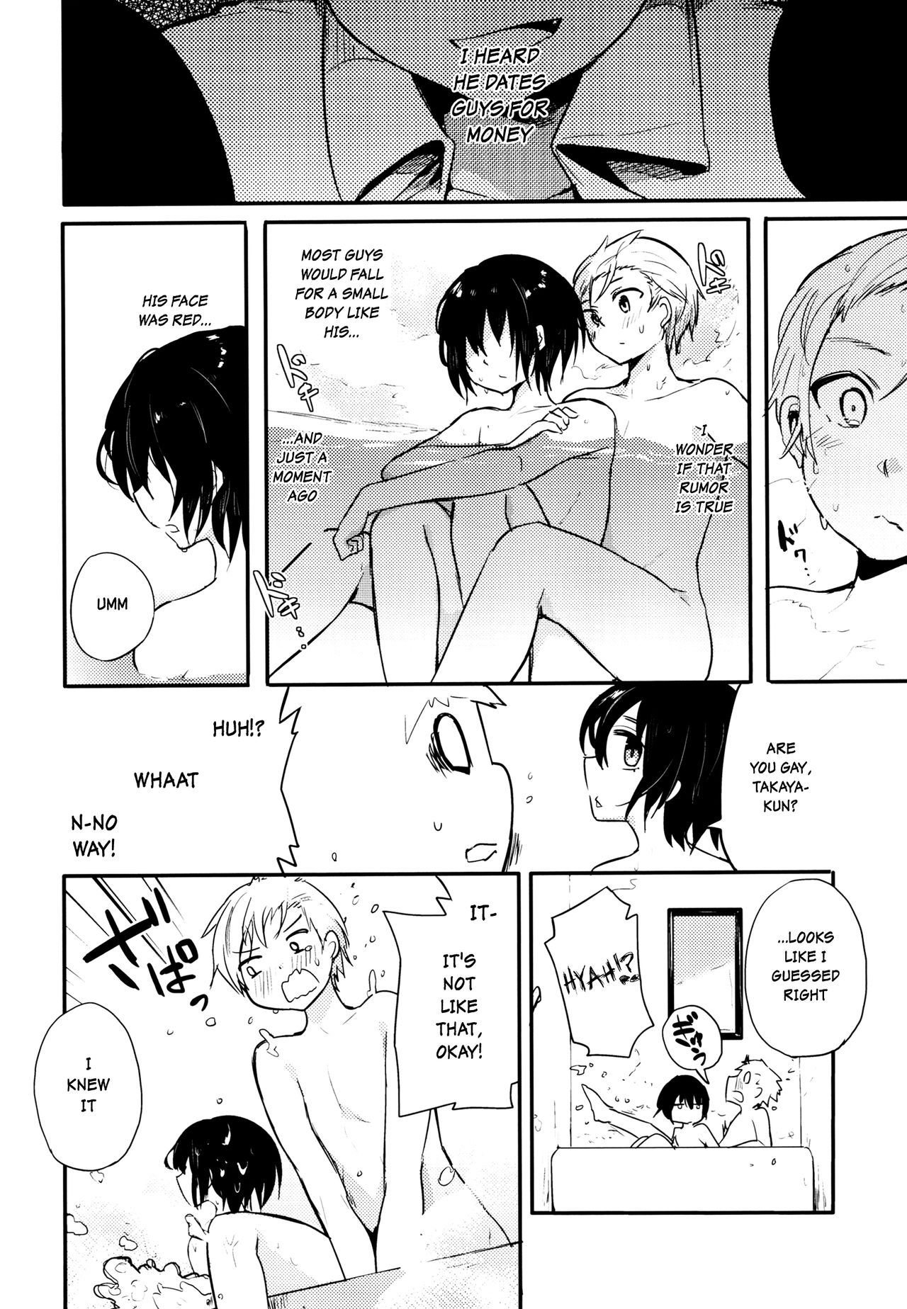 (コミティア117) [青色一座 (あおいろ一号)] のらねことレインデイズ [英訳]