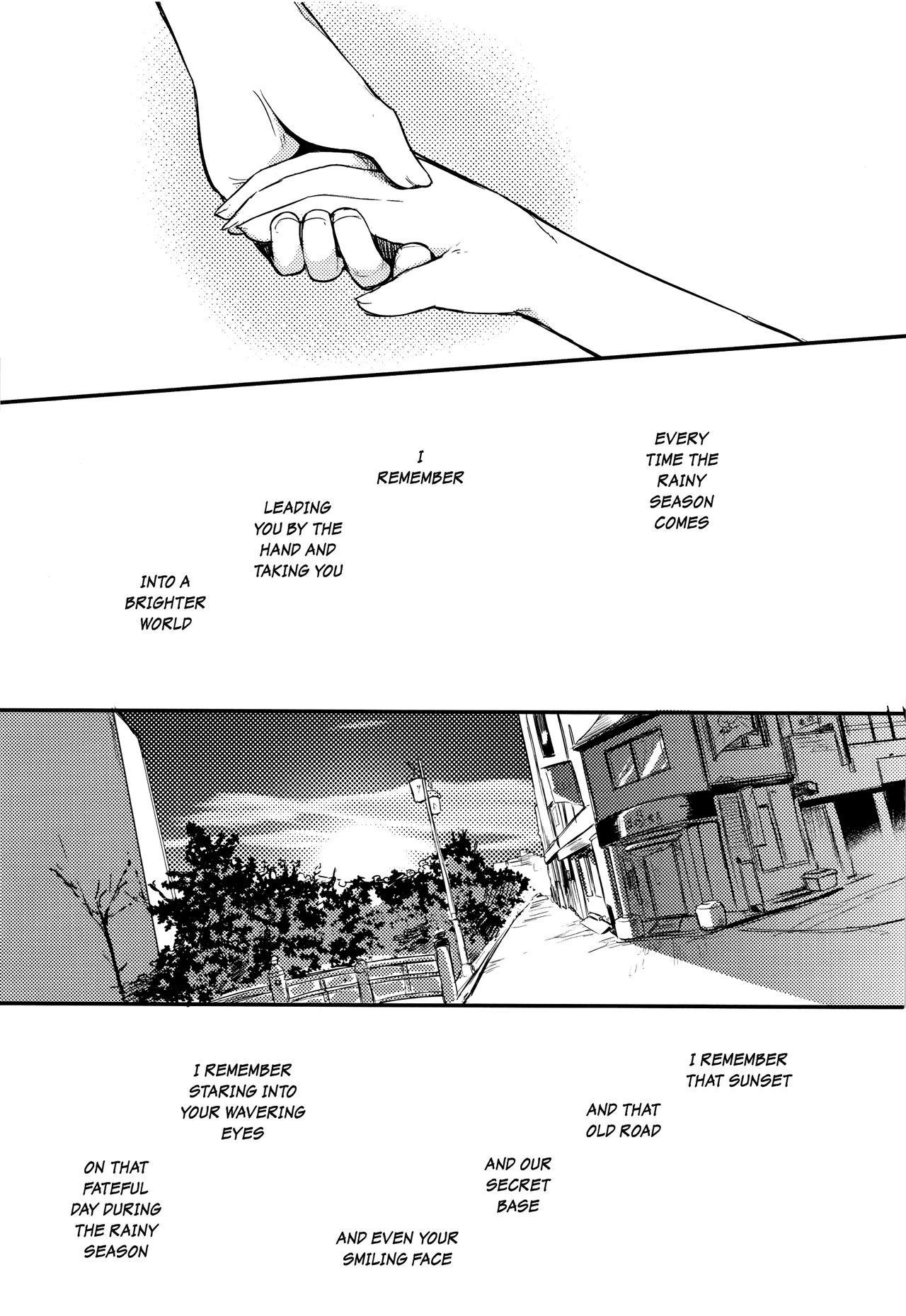 (コミティア117) [青色一座 (あおいろ一号)] のらねことレインデイズ [英訳]