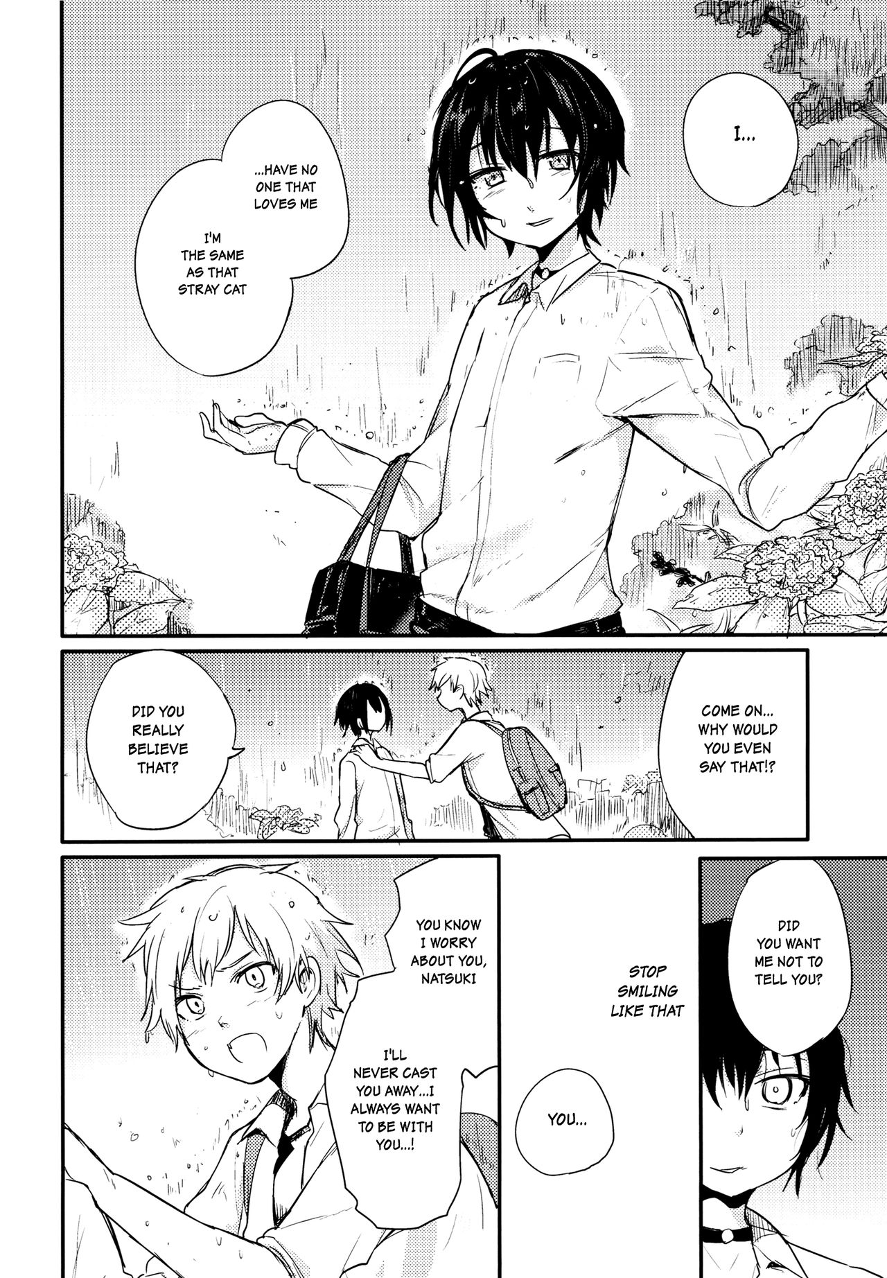 (コミティア117) [青色一座 (あおいろ一号)] のらねことレインデイズ [英訳]