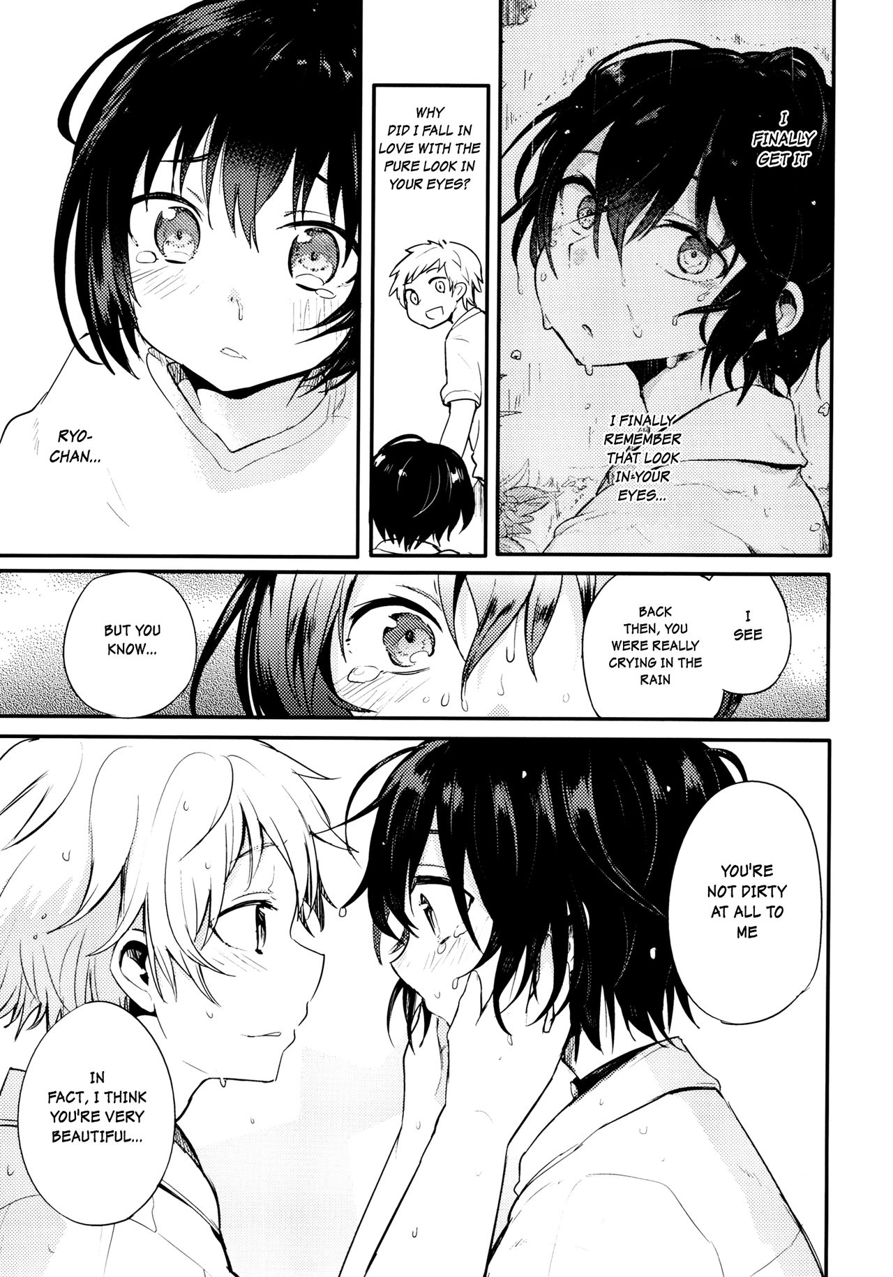 (コミティア117) [青色一座 (あおいろ一号)] のらねことレインデイズ [英訳]