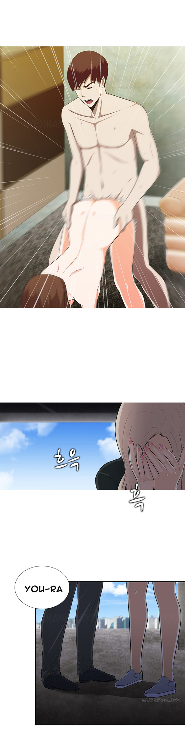 ダークゲームCh.1-13（英語）（進行中）