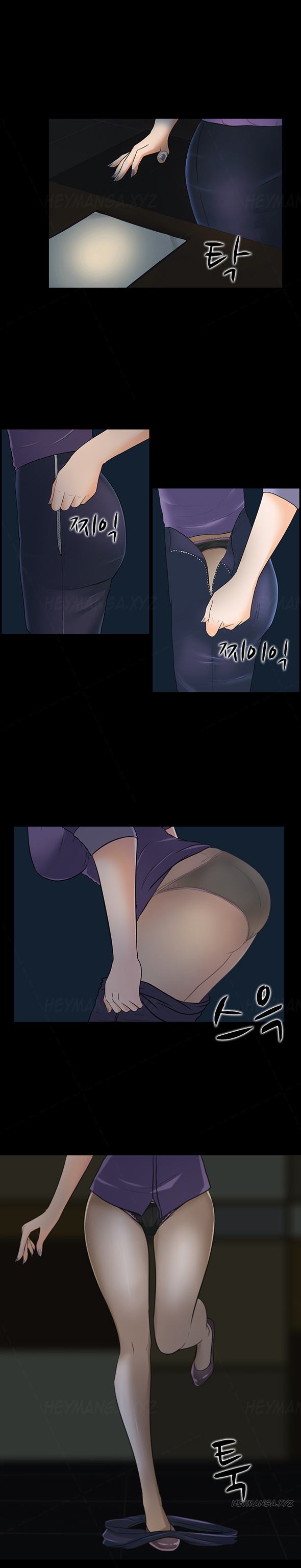 ダークゲームCh.1-13（英語）（進行中）