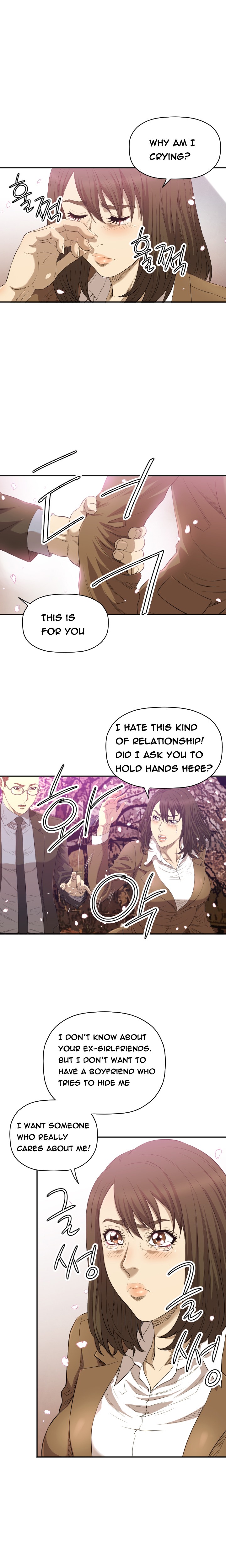 【紅】ClubSodom Ch.1-29（英語）（継続中）