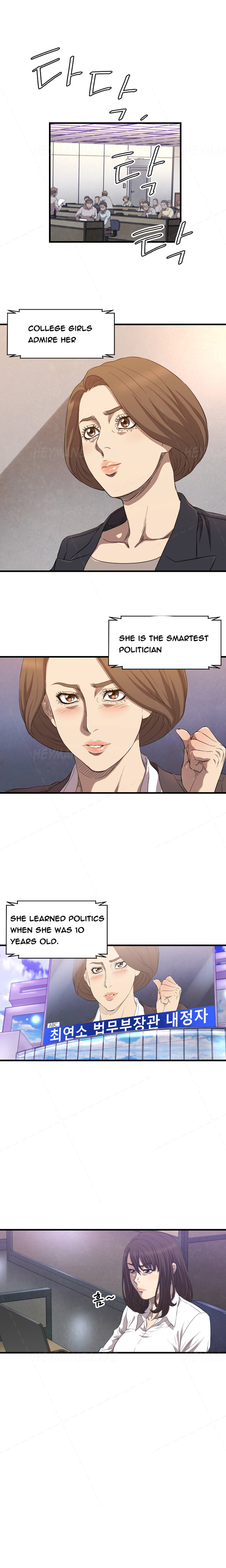 【紅】ClubSodom Ch.1-29（英語）（継続中）