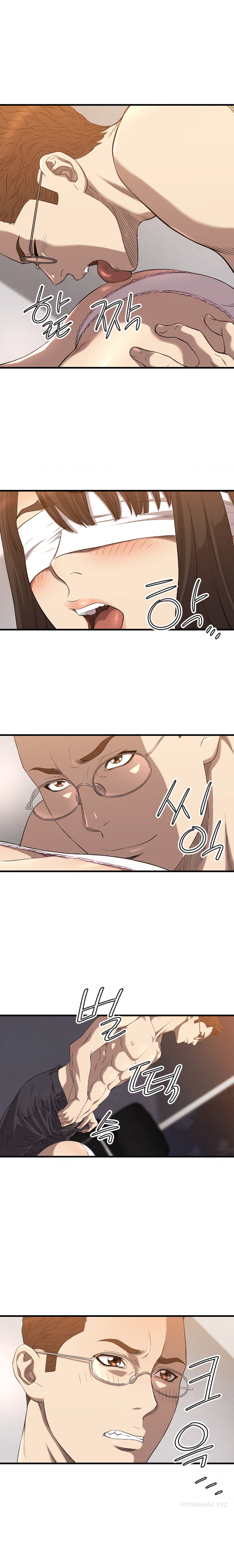 【紅】ClubSodom Ch.1-29（英語）（継続中）