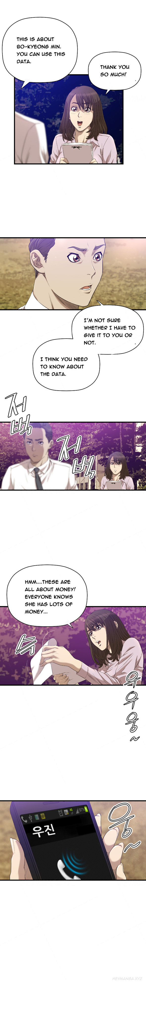 【紅】ClubSodom Ch.1-29（英語）（継続中）