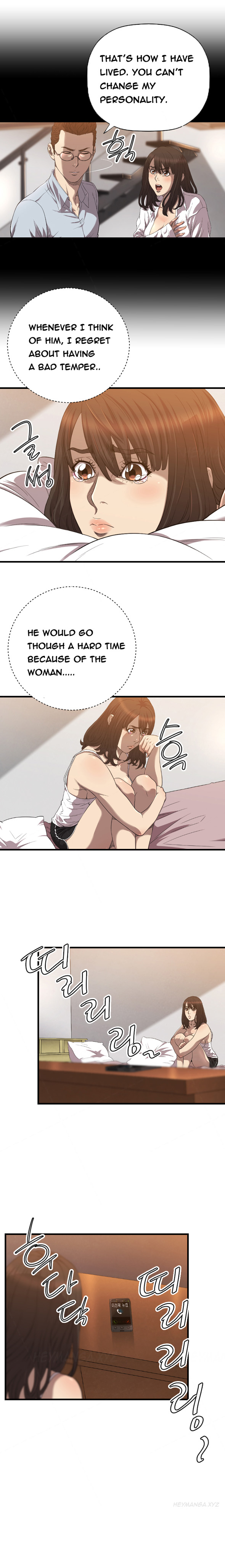 【紅】ClubSodom Ch.1-29（英語）（継続中）