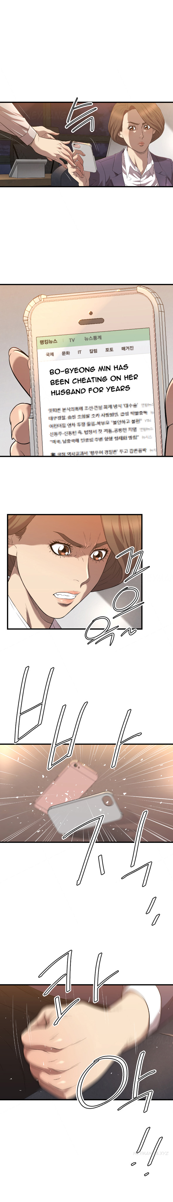 【紅】ClubSodom Ch.1-29（英語）（継続中）