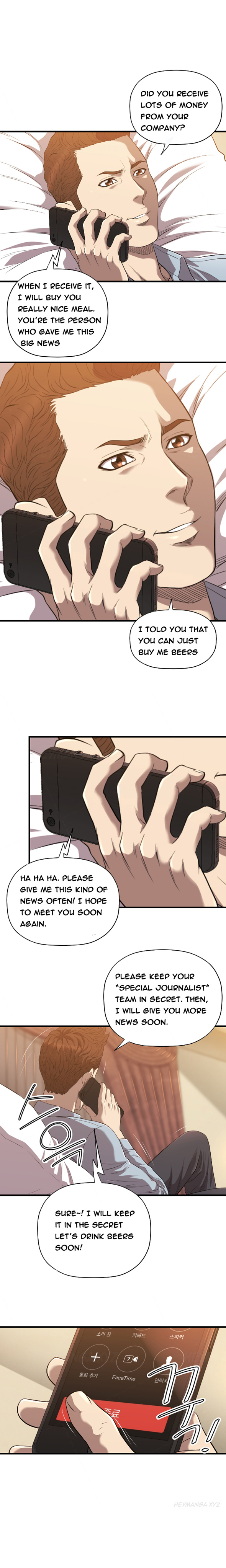 【紅】ClubSodom Ch.1-29（英語）（継続中）