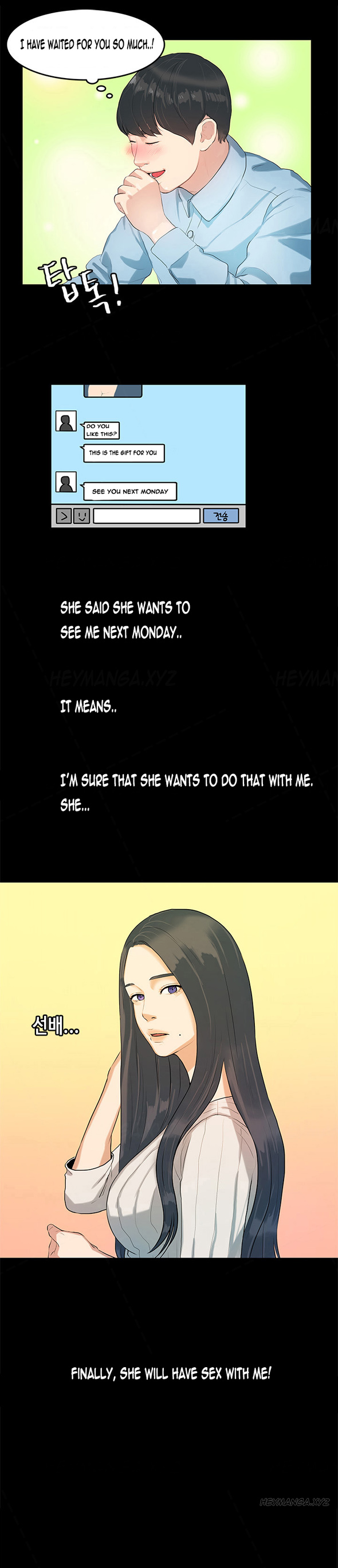 初恋症候群Ch.1-9（英語）（進行中）