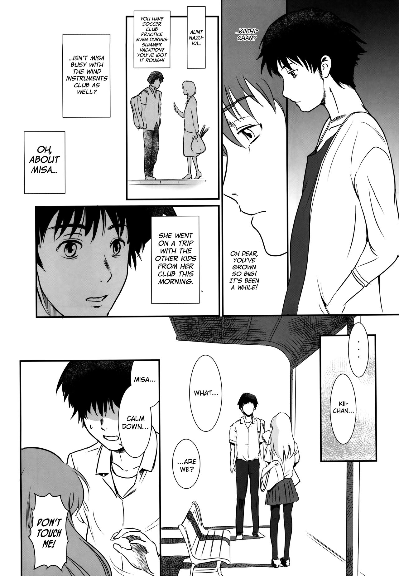 (C87) [ましら堂 (猿駕アキ)] S.N.S #2こころうつり [英訳]