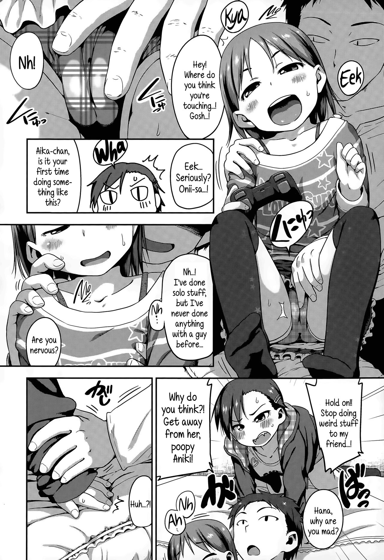 [チグチミリ] フキゲンイカガ (COMIC LO 2015年6月号) [英訳]