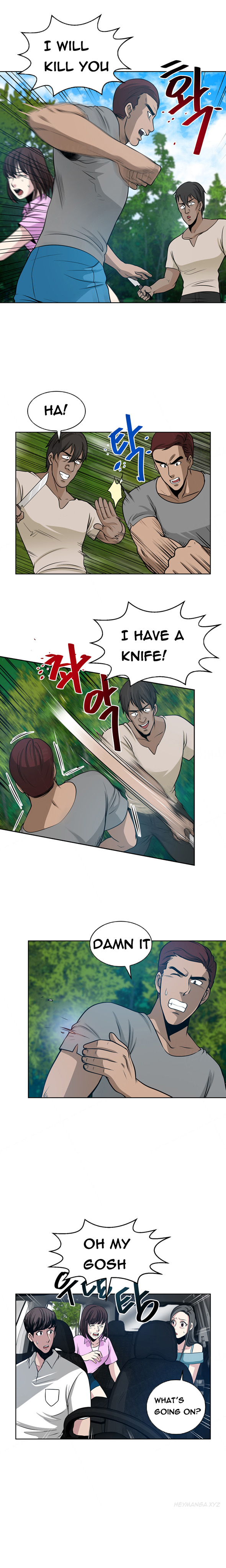 チェンジパートナーCh.1-18（英語）（継続中）