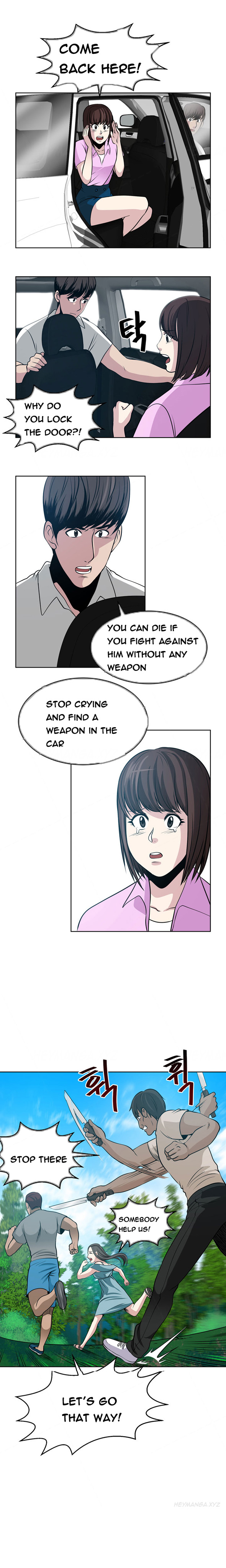 チェンジパートナーCh.1-18（英語）（継続中）