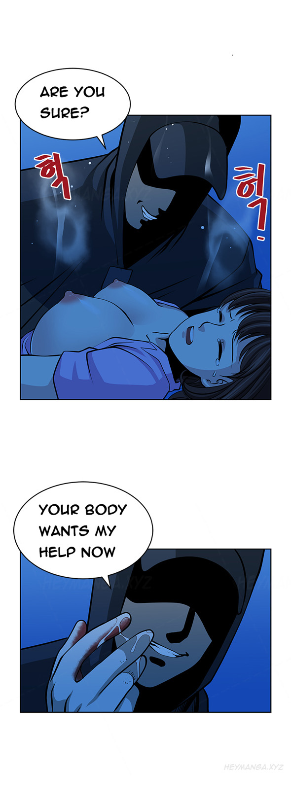 チェンジパートナーCh.1-18（英語）（継続中）