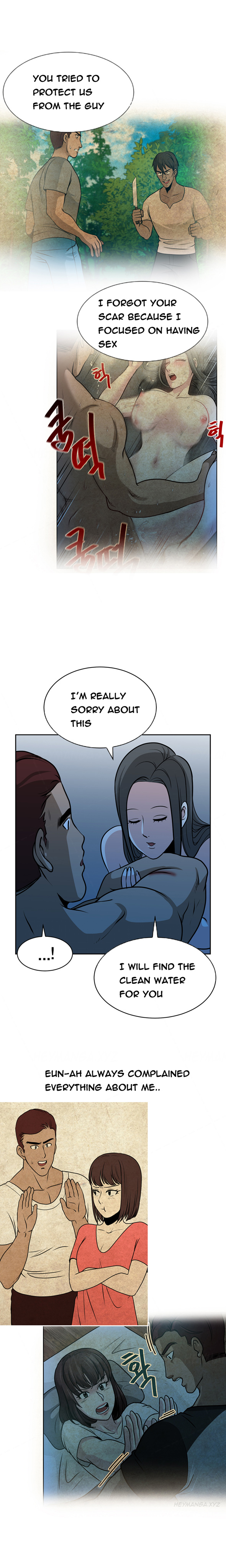 チェンジパートナーCh.1-18（英語）（継続中）