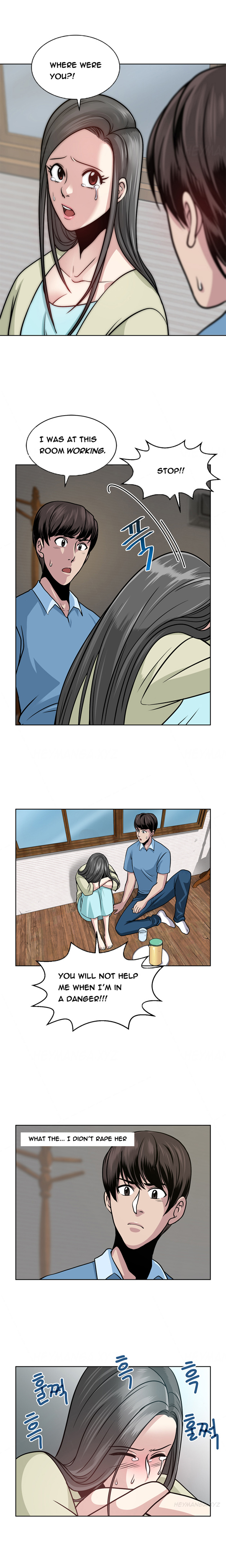 チェンジパートナーCh.1-18（英語）（継続中）