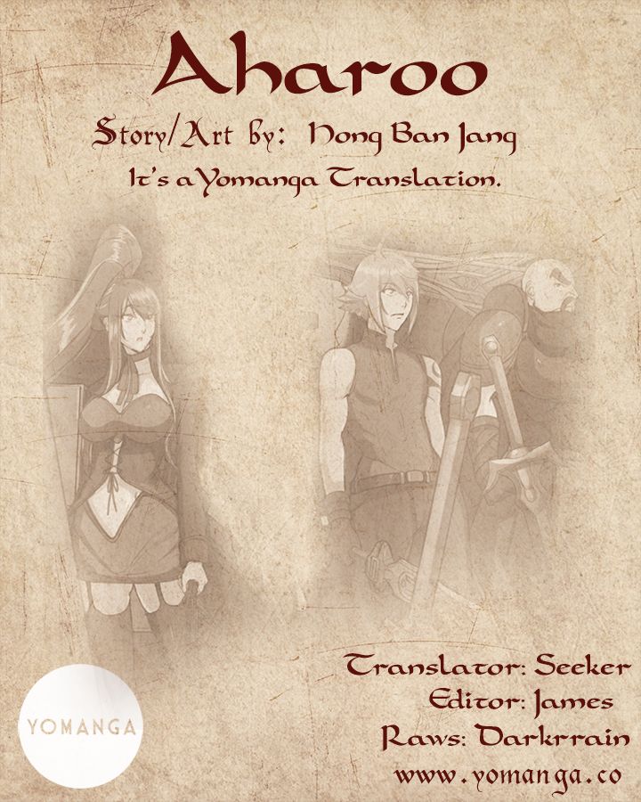 [Hong BanJang] Aharoo Ch.1-26（英語）（YoManga）（進行中）