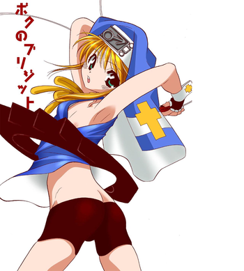 【ショタ】むすび限定本パック